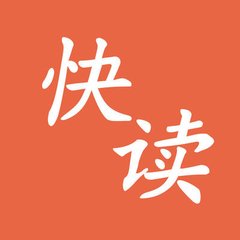 下注app官网